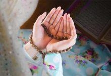 بهترین دعا برای استخدام شدن در کار دولتی